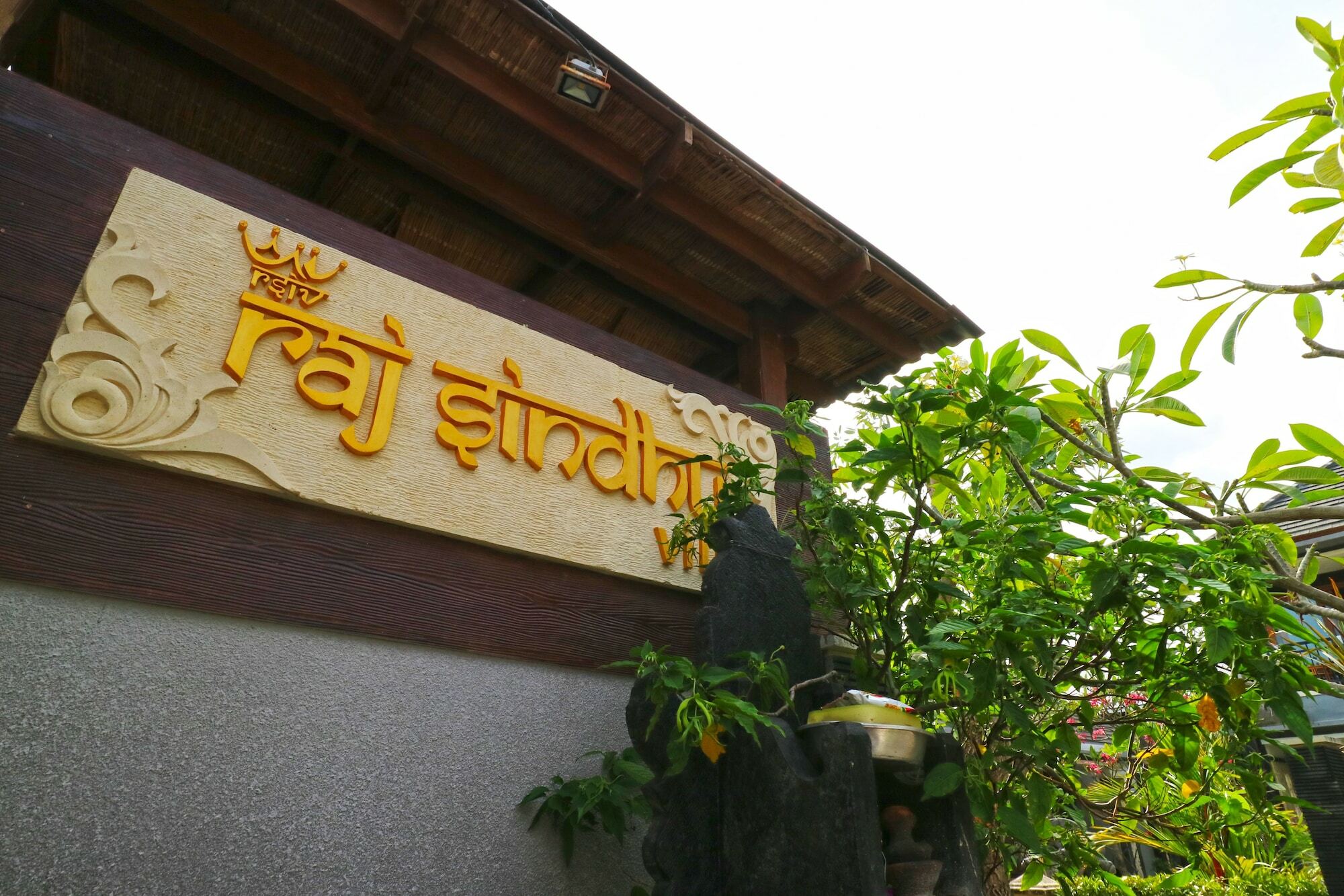 Апартаменты Raj Sindhu Sanur Денпасар Экстерьер фото